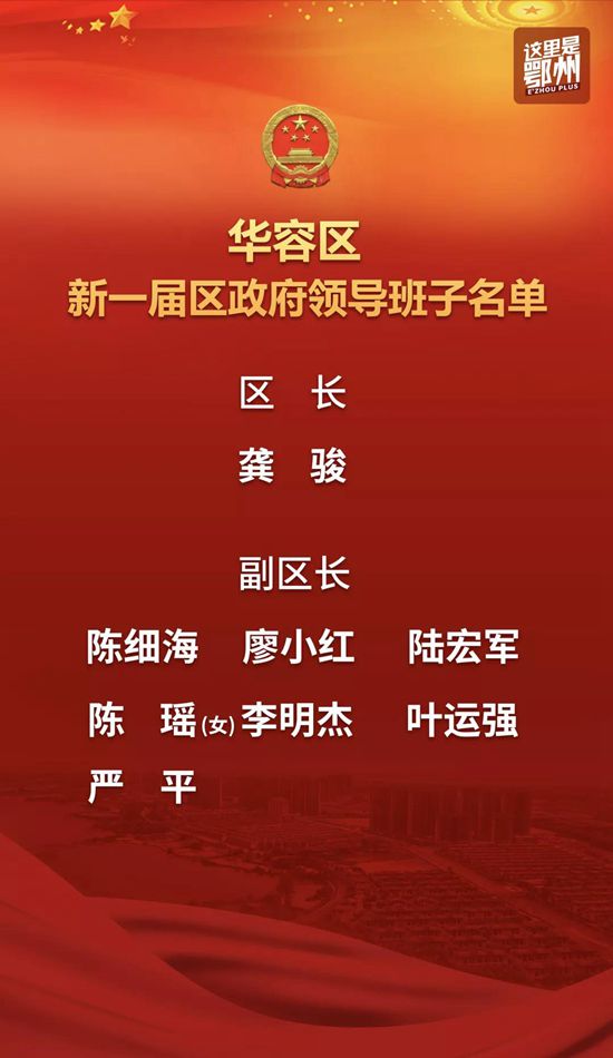 微信圖片_20211117214435_副本.jpg