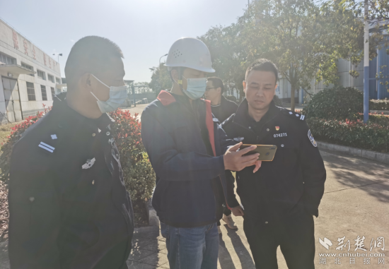 微信圖片_20211130201804_副本.png.png