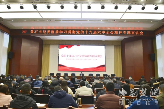 微信圖片_20211229193920.jpg