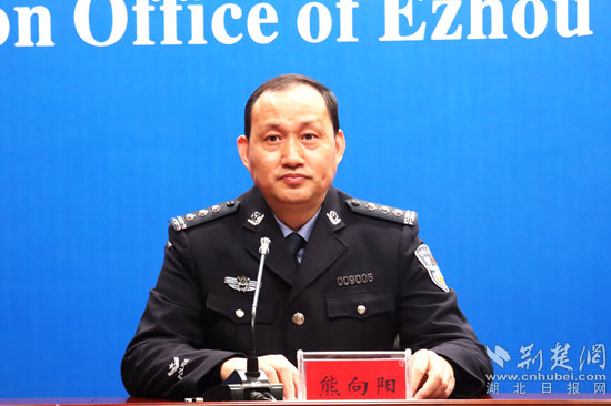 熊向陽(yáng)_副本.jpg