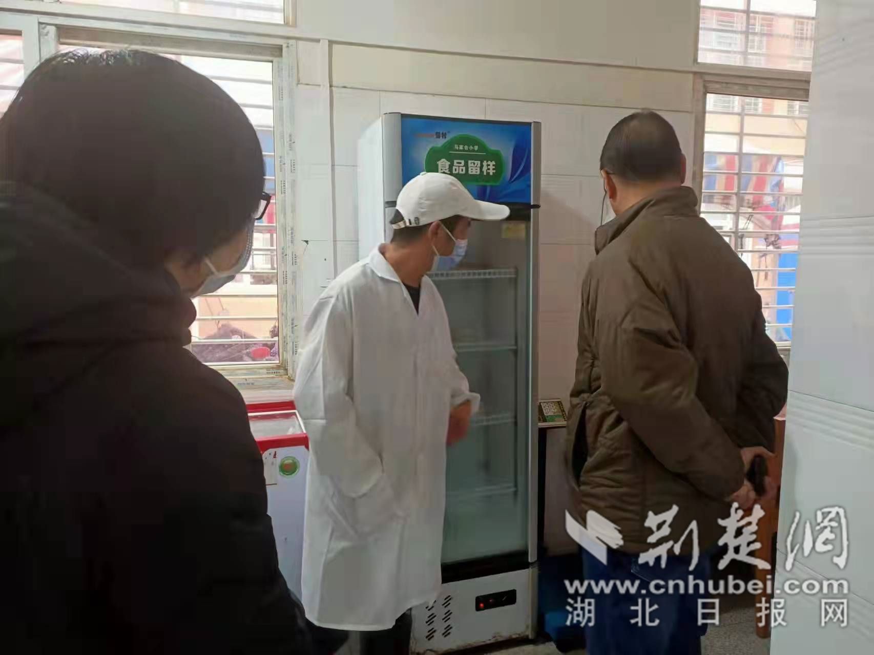 微信圖片_20211222103809.jpg.jpg