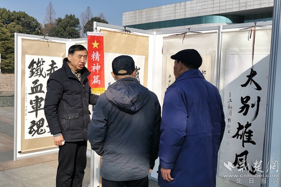 微信圖片_20211228194934_副本.jpg