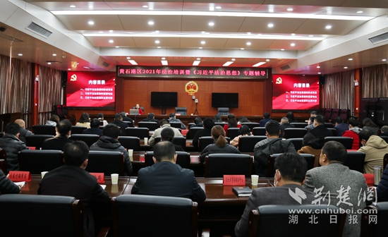 微信圖片_20211208102231.jpg