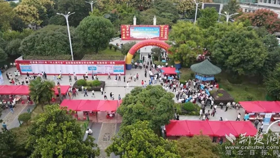 微信圖片_20211202201410.jpg