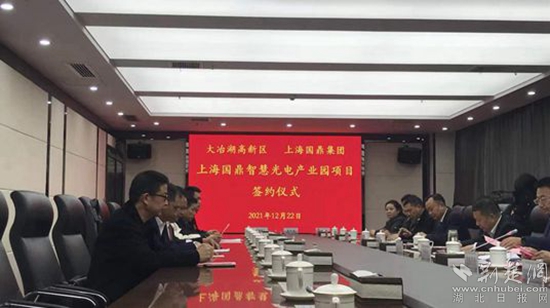 微信圖片_20211223175528_副本.jpg