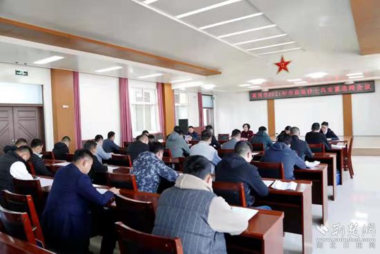 微信圖片_20211201195446_副本.jpg