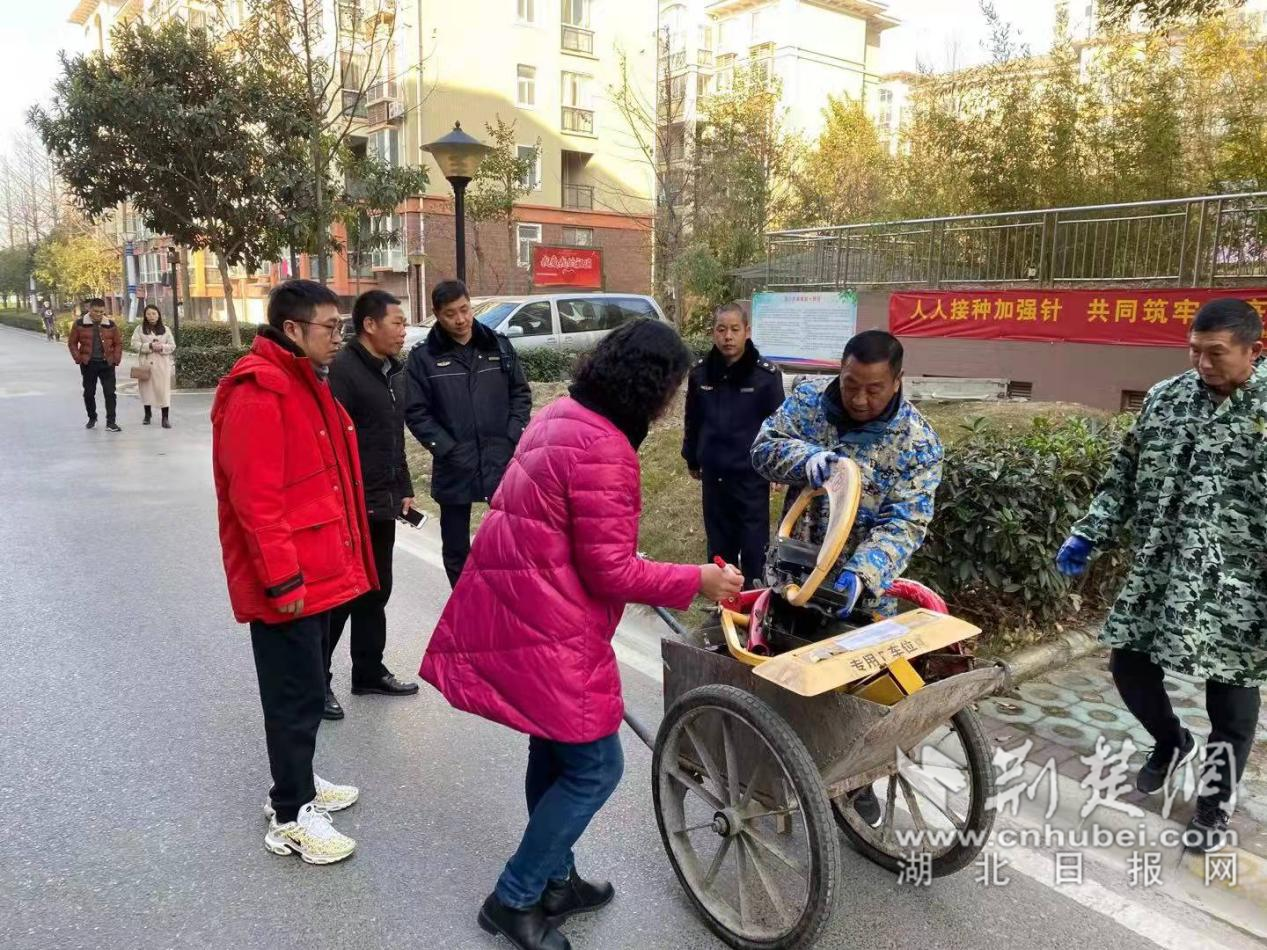 圖片2_副本18.png.png