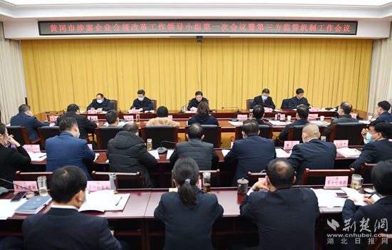 微信圖片_20211223202102_副本.jpg