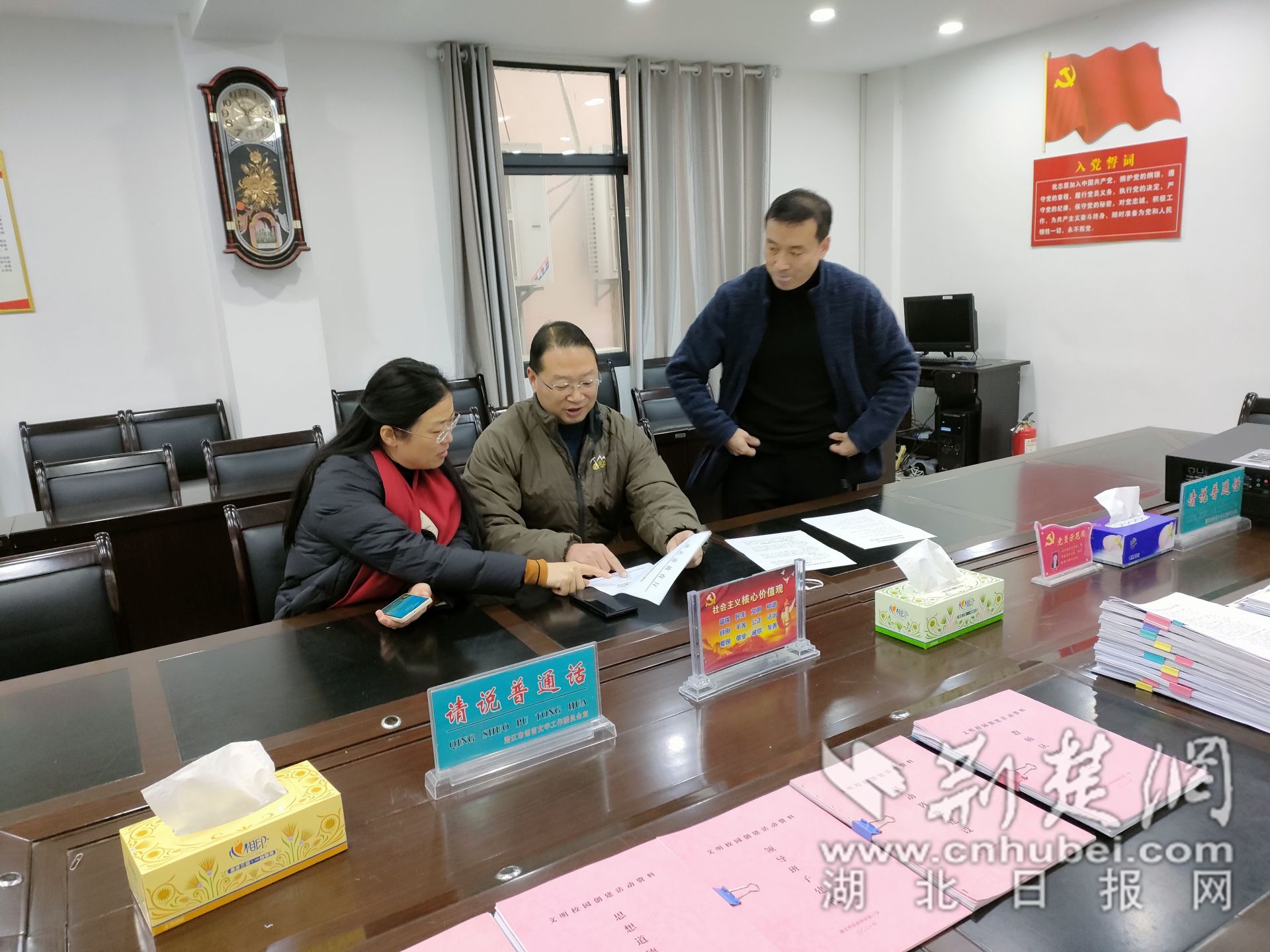 微信圖片_20211222103818.jpg.jpg
