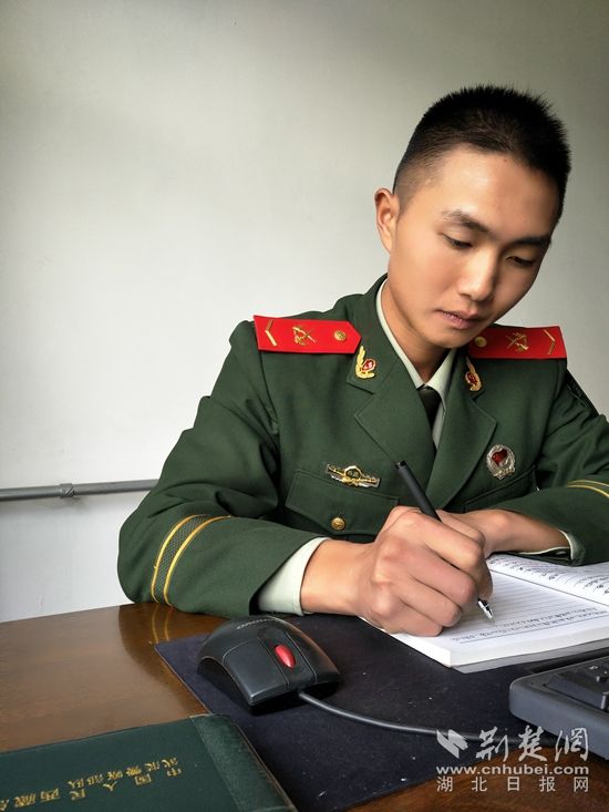 微信圖片_20211203082737.jpg.jpg