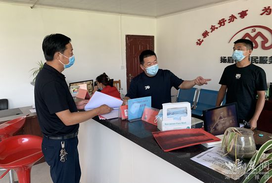 常態(tài)化開展日常監(jiān)督檢查_副本.jpg