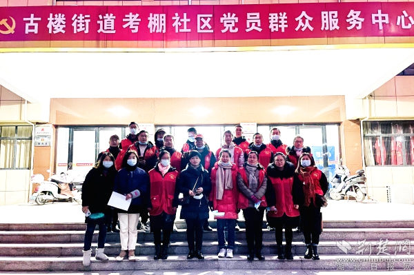 微信圖片_20220116095102_副本.jpg