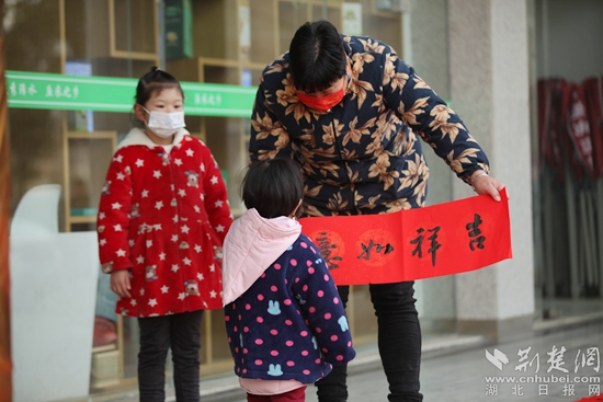 微信圖片_20220121130033.jpg