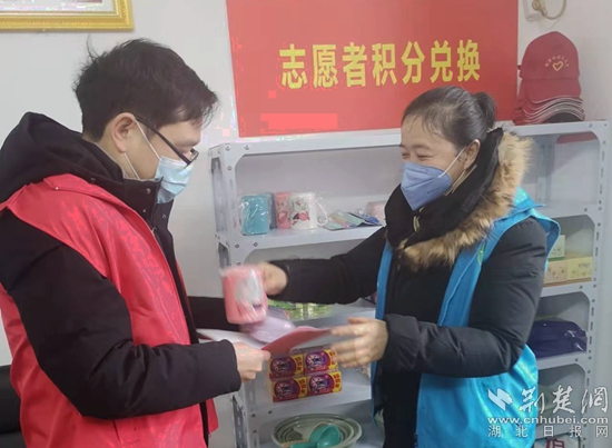 微信圖片_20220126151049_副本.jpg