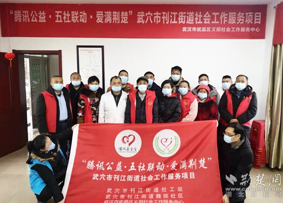 微信圖片_20220126151100_副本.jpg