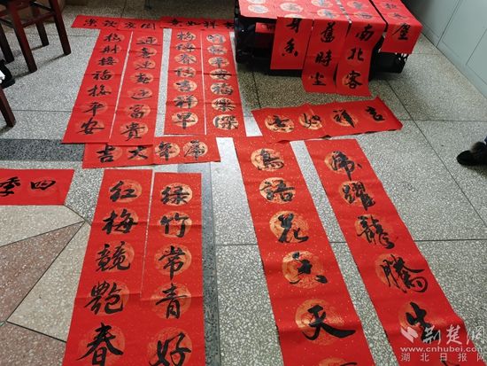 微信圖片_20220126222305.jpg.jpg