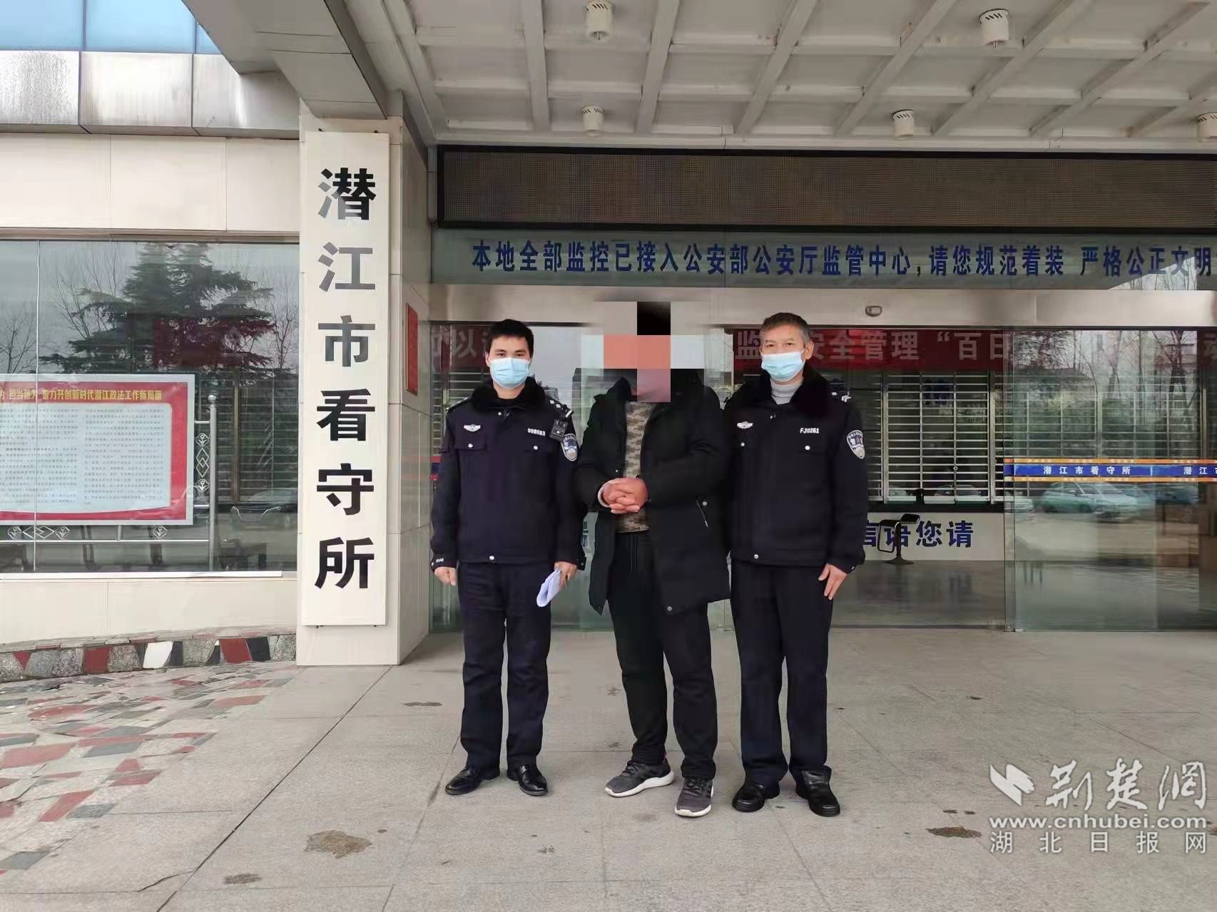 微信圖片_20220112190037.jpg.jpg