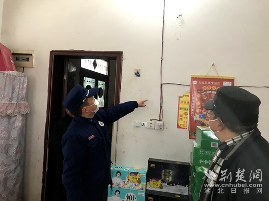 微信圖片_20220128155004.jpg