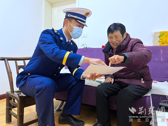 微信圖片_20220118075627.jpg