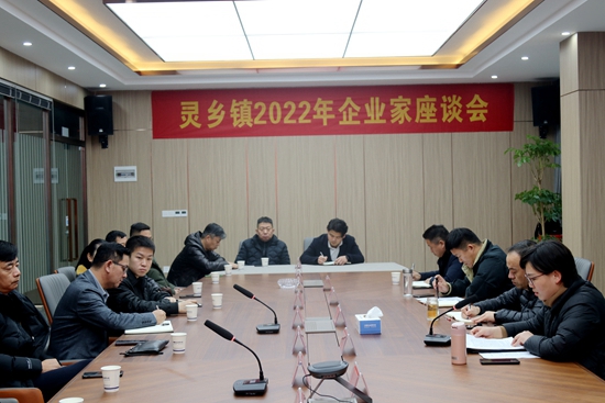 微信圖片_20220125155714.jpg