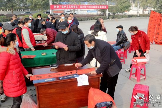 微信圖片_20220120225326.jpg.jpg