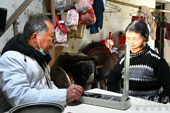 微信圖片_20220117183419_副本.jpg.jpg