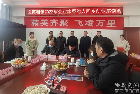 微信圖片_20220215115508_副本.jpg