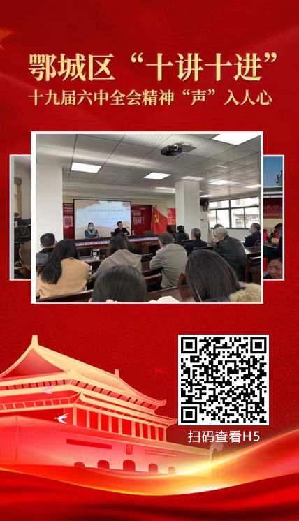 微信圖片_20220210153542.jpg.jpg
