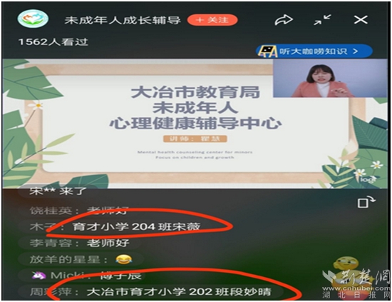 微信圖片_20220311214529.jpg