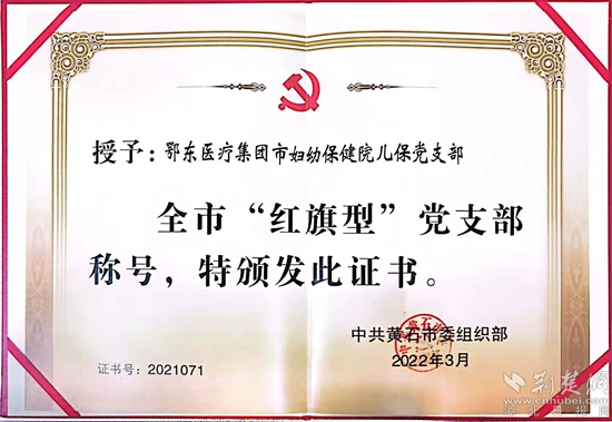 微信圖片_20220325210704.jpg