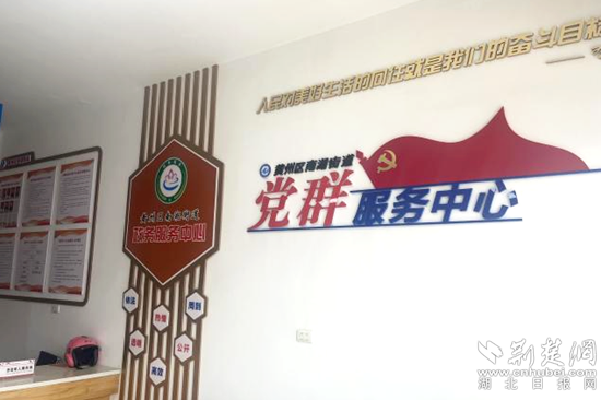 圖片5_副本.png