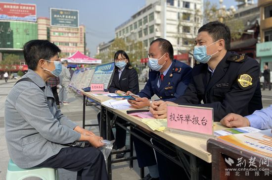 微信圖片_20220315174510_副本.jpg