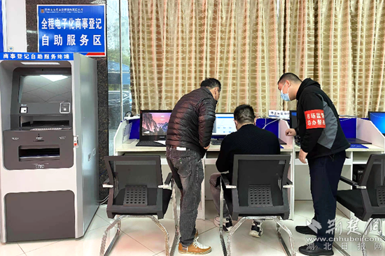微信圖片_20220320215605_副本.png.png