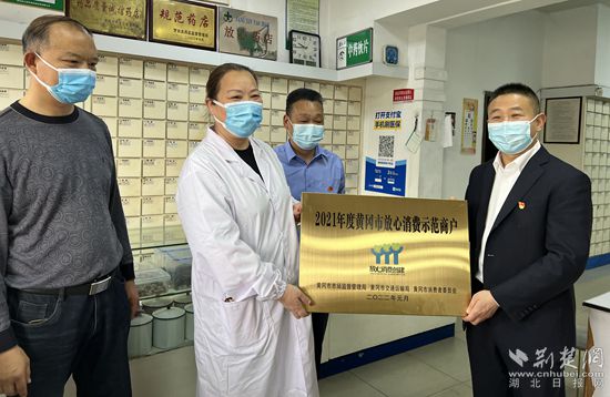 微信圖片_20220315173131_副本.jpg