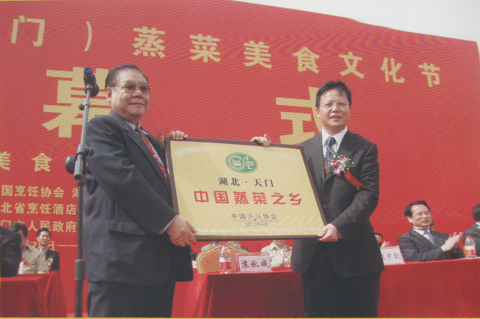 圖片 10.png.png
