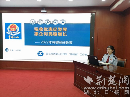 微信圖片_20220430220252.jpg