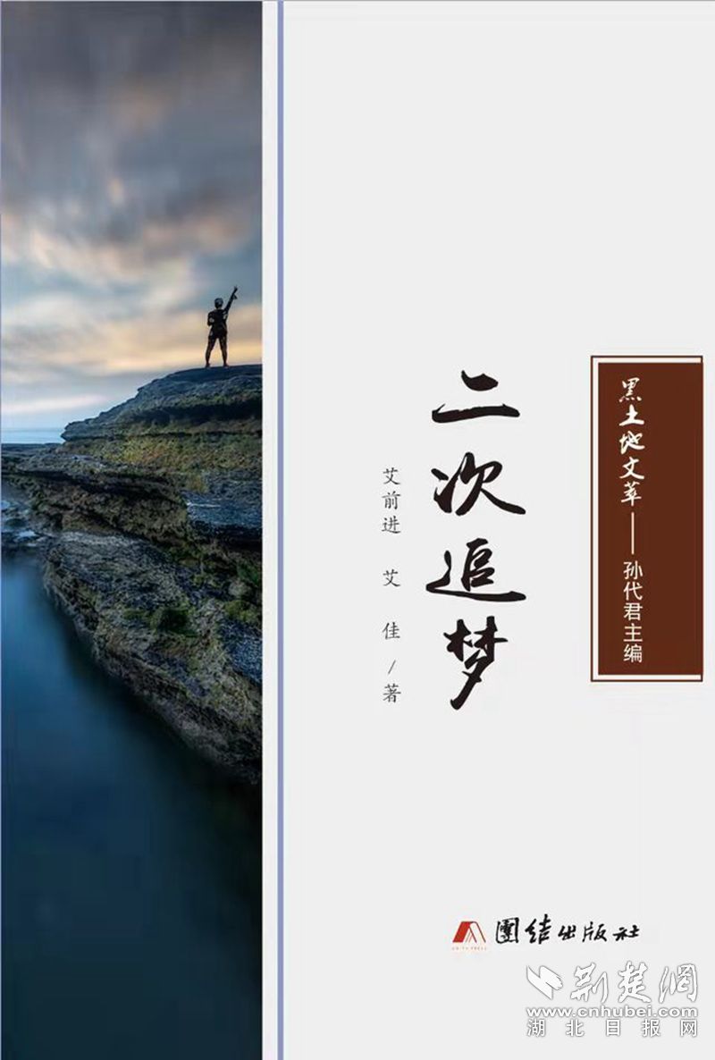 微信圖片_20220401130105.jpg.jpg