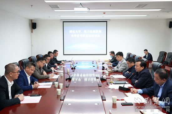 微信圖片_20220407143502_副本.jpg
