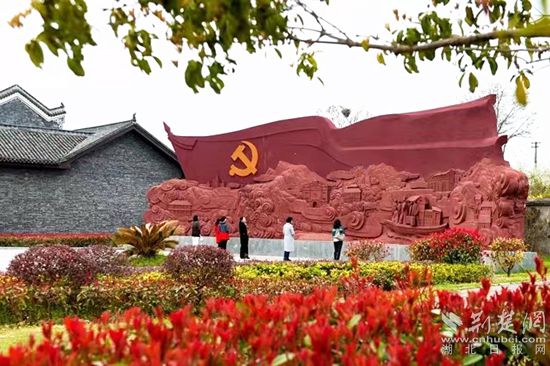 5、陳潭秋故居宣誓廣場(chǎng)_副本.jpg