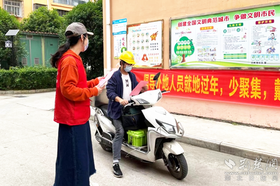 圖片7_副本.png.png