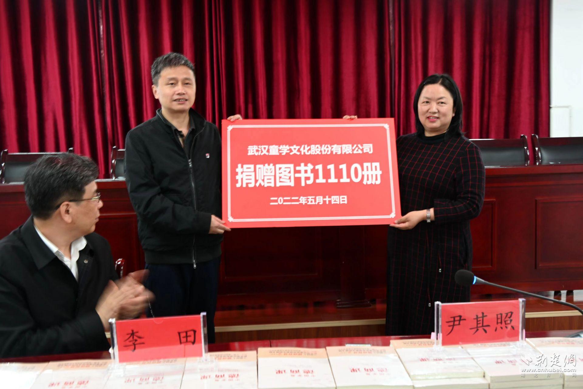微信圖片_20220515185845.jpg.jpg