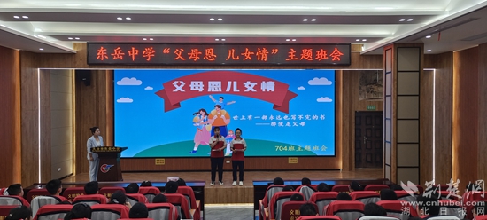 微信圖片_20220510082137.jpg