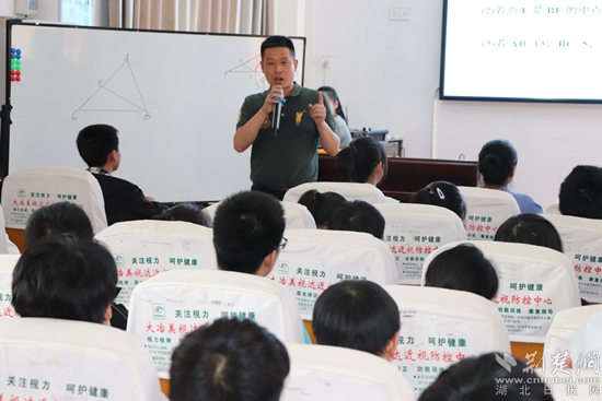 黨員干部吳著文授課.jpg