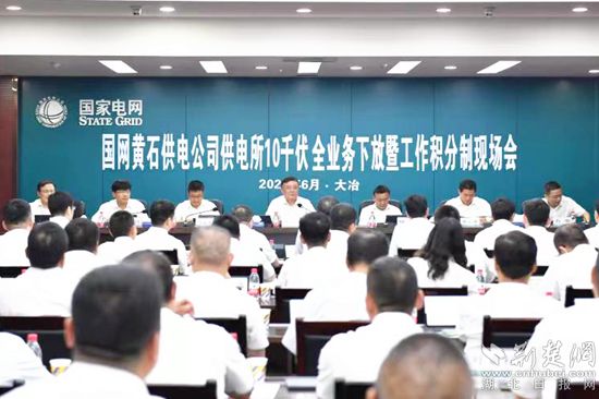 微信圖片_20220625225251_副本.jpg