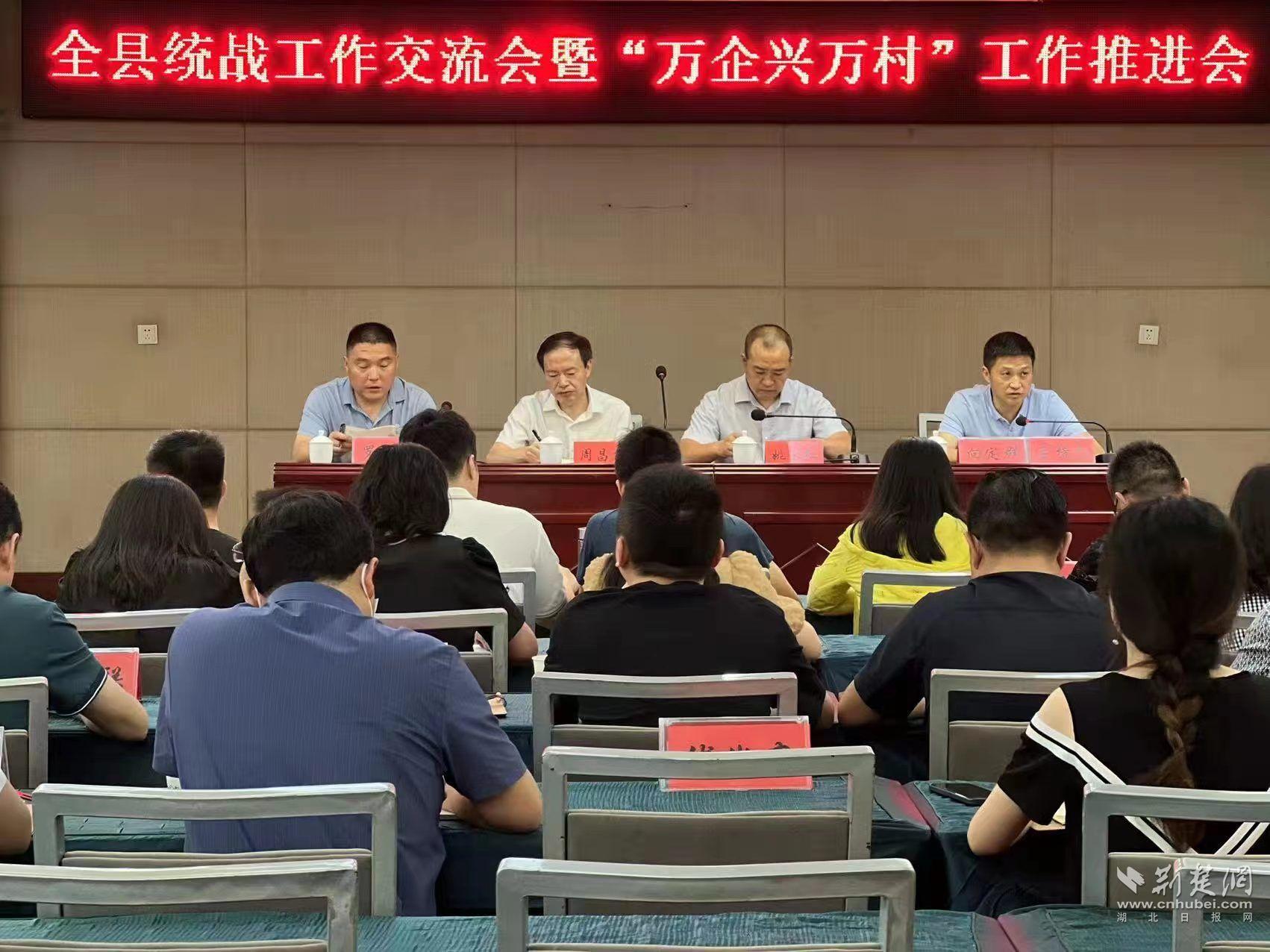 微信圖片_20220629141225.jpg.jpg