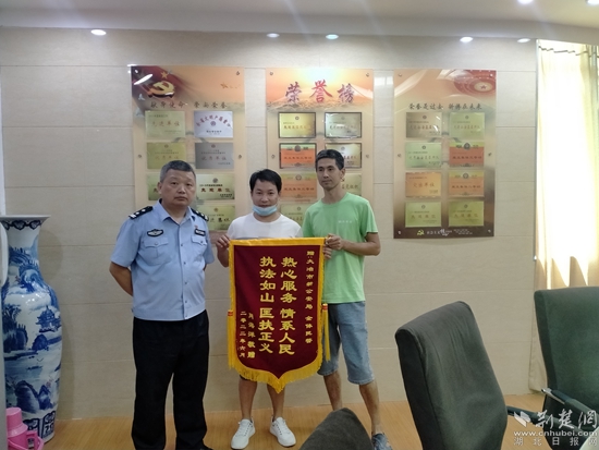微信圖片_20220714082756.jpg