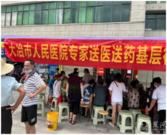 微信圖片_20220711212723.jpg