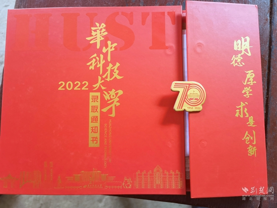 717bd69bce335ccd38dd28d92a74a0c.jpg