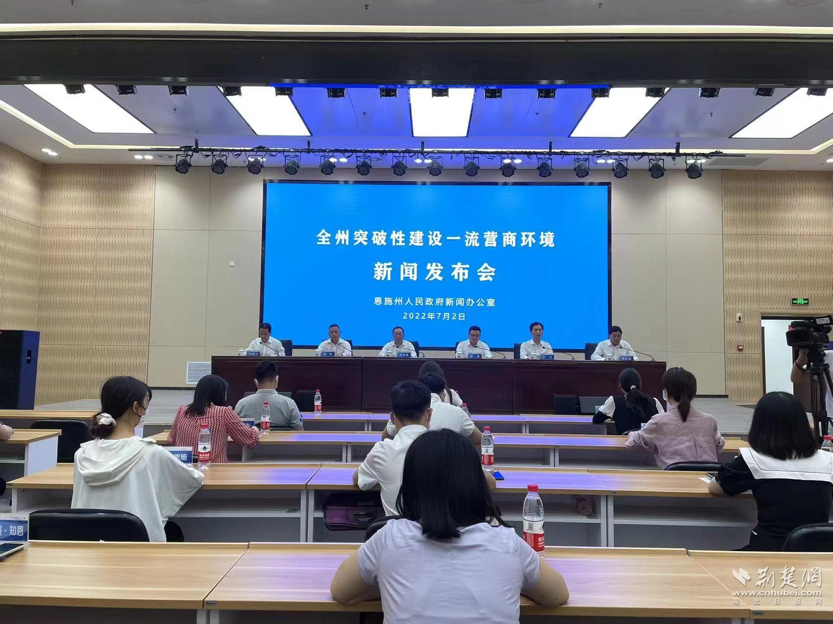 微信圖片_20220702173209.jpg.jpg