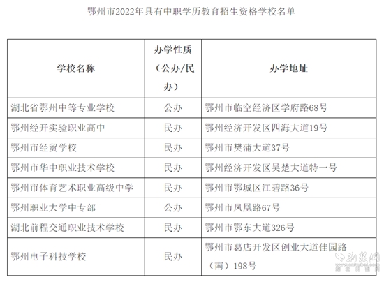 c96231403e650fe877b40befa90f002.jpg
